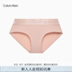 Calvin Klein內(nèi)衣【七夕禮物】女士ck莫代爾混紡防夾臀半包臀內(nèi)褲女QP1057A 7NS-杏仁色 1條 M