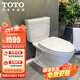 TOTO馬桶CW830EB原裝家用小戶(hù)型抽水坐便器智潔釉面超旋式（04-B+10) CW830EB+原裝緩降蓋板 400mm 400mm