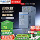 正泰（CHNT）自恢復式過欠壓保護NB3 OUVR-2E下進上出 空氣開關斷路器空開家用 1P+N 63A