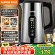 蘇泊爾（SUPOR）電熱水壺1.7L調(diào)溫保溫恒溫母嬰沖奶粉燒水壺大屏實(shí)時(shí)顯溫 316L不銹鋼電水壺SW-17J60A