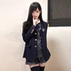 素織錦JK外套黑色收腰西裝制服外套女大學(xué)生小西服學(xué)院風(fēng)長袖畢業(yè)正裝 JK制服西裝外套【黑色送徽章】 均碼
