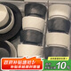 康陌（KANGMO）碗碟套裝新款家用高級(jí)感陶瓷碗盤喬遷餐具整套 黑白巖紋6人25頭