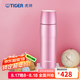 虎牌（TIGER）不銹鋼保溫杯原裝進(jìn)口商務(wù)水杯便攜子彈頭七夕MJD-A048 480ml 粉色(PT)