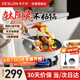 德世朗（DESLON）小滿鵝卵石炒鍋不粘鍋陶瓷有鈦家用無(wú)油煙燃?xì)怆姶艩t不沾炒菜鍋白
