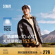 森馬[云朵三防90絨]羽絨服男冬三防男士羽絨服面包服109724113102