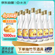 汾酒 出口玻汾 清香型白酒  53度 500ml*12瓶  整箱裝
