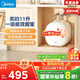 美的（Midea）【8年質(zhì)保】11升小廚寶家用大水量一級能效安全洗碗菜電熱水器廚房熱水寶國家補貼F11-20CB6(HE)