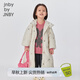 jnby by JNBY江南布衣童裝冬裝男女童長款羽絨服連帽刺繡圖案兒童1N0C13601 056冷灰白 110 cm