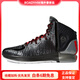 阿迪達斯 （adidas）DRose4Restomod羅斯減震防滑耐磨包裹性支撐高幫籃球鞋男款黑灰 41(1/3)