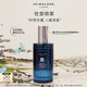 祖瑪瓏枕香噴霧 薰衣草與月光花香型50ml 生日禮物 女生 送女朋友禮物