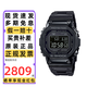 卡西歐（CASIO）手表男G-SHOCK小方銀金塊光能藍牙電波防水多功能電子日韓表禮物 全金屬黑武士GMW-B5000GD-1