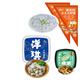 日料火鍋夜宵組合 芥末章魚150g+藤椒魚皮70g+甄選95蝦滑100g*2