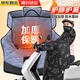 冇力電動(dòng)車(chē)擋風(fēng)被冬季電瓶車(chē)摩托車(chē)加大加厚擋風(fēng)罩防水擋風(fēng)板 黑色