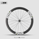 愛(ài)騎車(chē)的呱呱2024世錦賽波加查ENVE SES公路自行車(chē)輪組貼紙改色輪圈輪轂涂裝 45框高【前輪】彩虹標 無(wú)規格