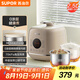 蘇泊爾（SUPOR）【國家補(bǔ)貼】0涂層精鋼球釜電壓力鍋2.5L 開蓋火鍋家用智能預(yù)約SY-25FC2502Q電飯煲高壓鍋1-3人