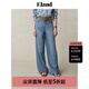 ELAND【100%萊賽爾】衣戀牛仔褲女復(fù)古寬松舒適闊腿褲25夏季新款 淺牛仔色(56)L/Indigo M /165