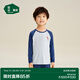 松山棉店【兒童軟軟衣套裝】保暖內衣睡衣A類(lèi)童趣可愛(ài)家居服套裝秋衣秋褲 男童-藍色局印 120 cm