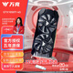 萬競 GTX1060/RTX2060S/RTX3060Ti高端獨立顯卡全新盒裝電腦顯卡黑神話悟空游戲設(shè)計渲染學(xué)習(xí)臺式顯卡 【全新盒裝】GTX1050TI 4G 百戰(zhàn)-干將