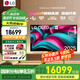LG C5 電視2025年新品42/48/55/65/77/83英寸OLED屏幕智能游戲電視AI音畫(huà)調節薄4K高清電視【全國】 77英寸 C5【4K巨幕影院級】OLED電視