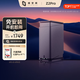 極空間私有云Z2Pro 4T四核雙盤位NAS網(wǎng)絡存儲智能AI個人云硬盤家庭服務器 手機PC平板擴容 水墨黑