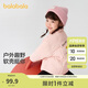 巴拉巴拉童裝兒童棉服男童女童外套2024冬裝棉衣繡花寶寶衣服208424106202