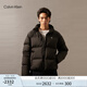 Calvin KleinJeans【防水】秋冬男士ck休閑絨領(lǐng)立領(lǐng)鴨絨羽絨服外套J326811 BEH-太空黑 M