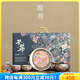 陶羽鎏銀仿古琺瑯彩手抓壺一壺兩杯家用陶瓷泡茶壺茶杯功夫茶具整套 鎏銀-琺瑯彩幾歡芳華手抓壺套組