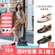 森達瑪麗珍女鞋羊皮書(shū)2025秋新商場(chǎng)同款增高淺口單鞋XRY01CQ5 啡色 35
