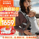 BabyBjorn瑞典品牌進(jìn)口透氣嬰幼兒背帶抱娃神器Harmony背帶0-3歲 銀灰色