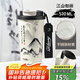 慕馨（moosen）保溫咖啡杯男士國潮國風316便攜水杯子 【陶瓷內(nèi)膽】江山如畫