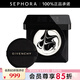 紀(jì)梵希（Givenchy）黑能臻萃防曬霜 大理石防曬保濕高指數(shù)防護(hù) 送女友七夕情人節(jié)禮物 12G