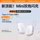 圖拉斯充電寶3C認證【熱銷(xiāo)200W+丨頂配Mini】小巧便攜可上飛機雙線(xiàn)快充蘋(píng)果17iPhone16小方塊45W 【新3C認證】白色Type-C+Type-C 10000毫安大容量丨最新國標3C認證丨