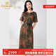 喬萬(wàn)尼香云紗連衣裙重磅19mm桑蠶絲收腰氣質(zhì)ET2E292403 吉祥物語(yǔ) 2XL