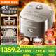 蘇泊爾（SUPOR）電飯煲 家用4L容量4-5人用電飯煲 多功能旋焰釜不粘內(nèi)膽電飯鍋 遠紅外穿透加熱 蒸汽補炊保鮮 【一級不粘】 4L 旋焰釜蓬蓬香