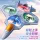 4DRC非大疆無(wú)人機兒童遙控飛機男孩玩具3-6-12歲戰斗機男生日新年禮物