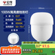 公牛（BULL）LED燈泡高亮柱形燈廠房車間商超食堂 100W球泡白光6500KE27螺口