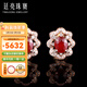 廷亮1克拉鴿血紅緬甸紅寶石耳釘18K金鑲嵌鉆石彩寶耳環(huán) 一對（現(xiàn)貨）