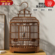 憨憨寵鳥(niǎo)籠鸚鵡特大號鳥(niǎo)籠子圓形仿竹編外出攜帶籠觀(guān)賞籠鳥(niǎo)用品套裝 特大號 49.5*32.5cm（基礎套餐）