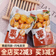 大綦甘栗仁500g小包裝海鹽桂花味板栗即食栗仁堅(jiān)果辦公休閑零食品 【原味】大綦甘栗仁2斤