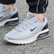 耐克（NIKE）2025款男鞋跑步鞋 秋季新款訓(xùn)練AIR氣墊休閑輕便透氣運(yùn)動(dòng)鞋 【Airmax氣墊】【煙灰】 41 /260mm