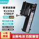 Adeline聯(lián)想拯救者Y7000 Y7000P Y9000P R9000P R7000 R7000P R9000K 2018-2019-20-2021-22款筆記本電池 Y7000/Y7000P 2