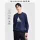 佐丹奴長袖T恤男純棉打底衫海洋主題印花圓領(lǐng)套頭衫13094793