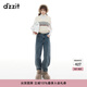 DZZITDZZIT地素牛仔褲2024冬季新款貼心設(shè)計丹寧穿搭褲子女3I4R6141S 藍(lán)色 S