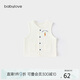 babylove【紡軟織柔】寶寶馬甲春秋嬰兒衣服外出小坎肩背心小馬褂百搭上衣