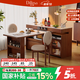 迪麗娜中古風(fēng)島臺(tái)餐桌一體巖板實(shí)木隔斷柜家用多功能可旋轉(zhuǎn)伸縮實(shí)木吧臺(tái) 1m巖板島臺(tái)+1.2m巖板桌+椅*4