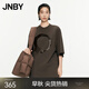 江南布衣（JNBY）【商場(chǎng)同款】24秋新品T恤全棉印花短袖女5O8113540 206/深褐 M
