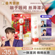曼秀雷敦（Mentholatum）張藝興同款柔融盈潤(rùn)潤(rùn)唇膏男女補(bǔ)水保濕滋潤(rùn)防干裂草莓奶蓋味3.3g