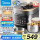 美的（Midea）低脂濃香電壓力鍋健康0涂層家用煲湯高壓鍋5L雙膽4-6人全自動(dòng)智能預(yù)約燉肉煮飯電飯煲MY-C5930F