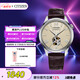 西鐵城（CITIZEN）手表男日韓表自動機械表盤皮帶復(fù)古學(xué)生七夕節(jié)禮物NH9130-17A