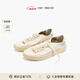 FOOT INDUSTRY 足下工業(yè)「2025新款」極簡板鞋無內(nèi)里系列牛皮輕薄舒適透氣夏季 古白色 42